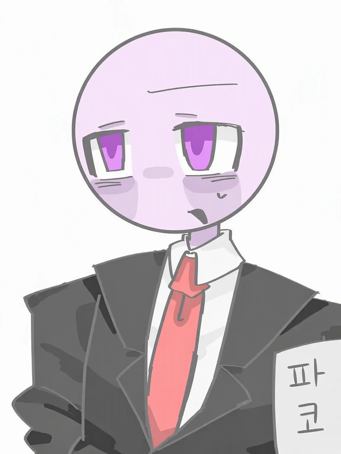 omotimaru__teif의 절대로 자고 싶지 않은 도쿄 씨