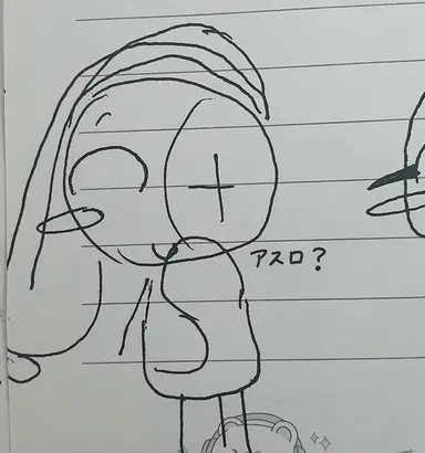 Profile image of アストロ