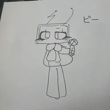 Profile image of ビー