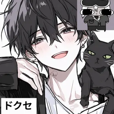 Profile image of ドクセ