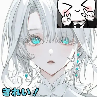 Profile image of イ・ベイル