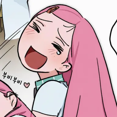 Profile image of 미지