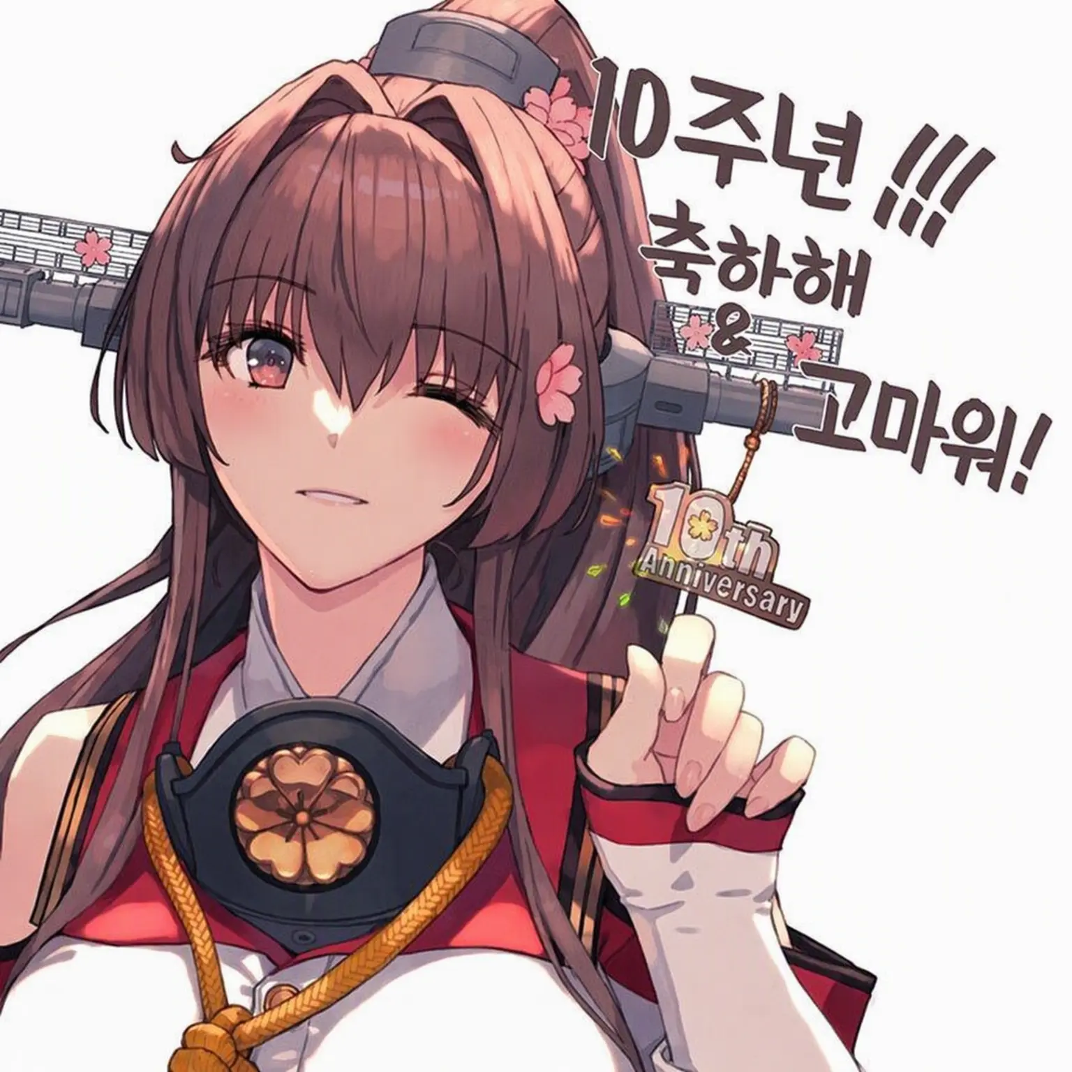FakeSwan1890의 야마토