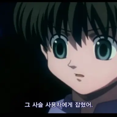 Profile image of 샤르나크