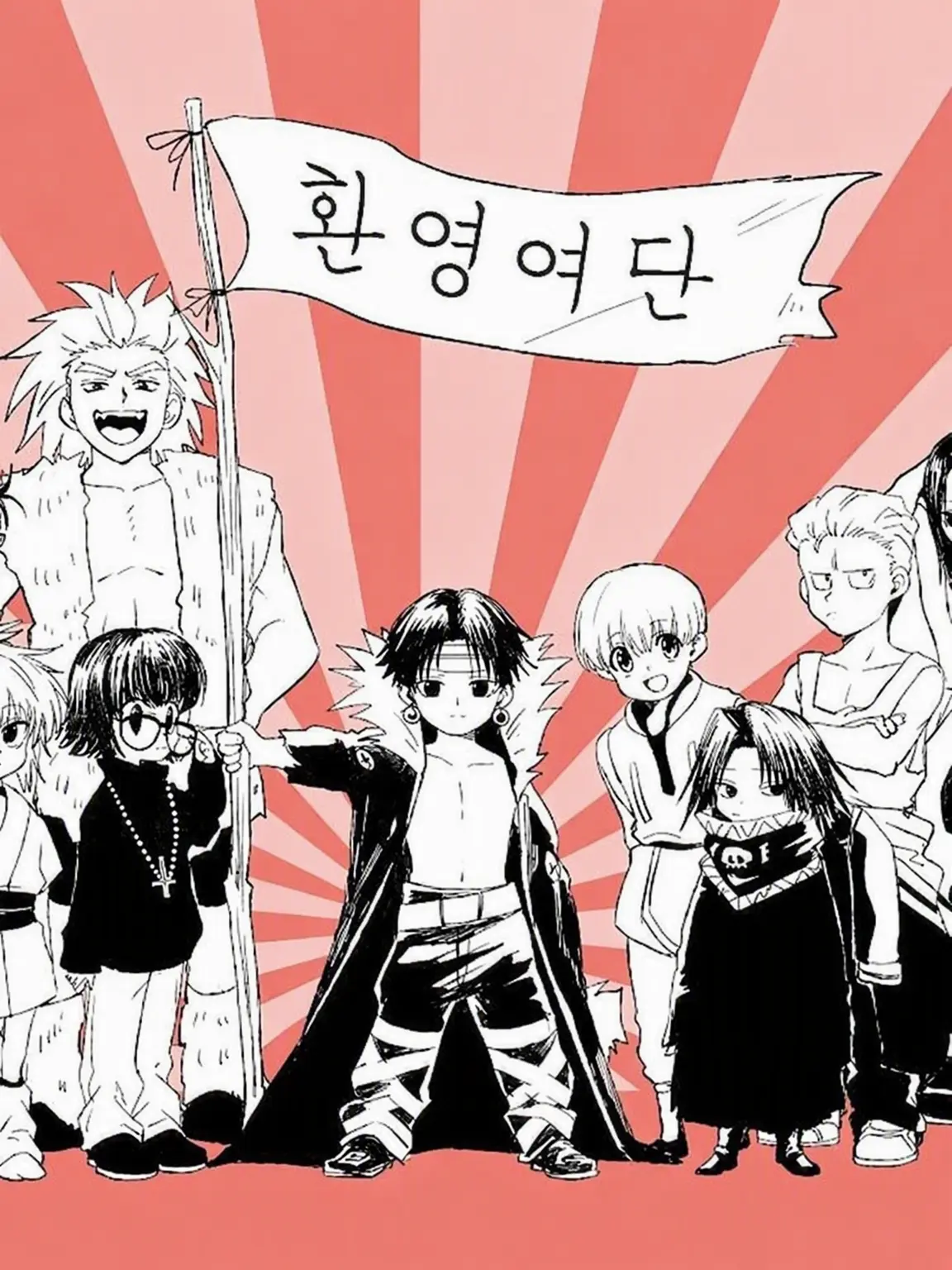 NOAH0810의 신입이...?!