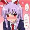 Profile image of Reisen