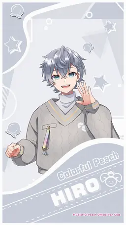Profile image of Hiro