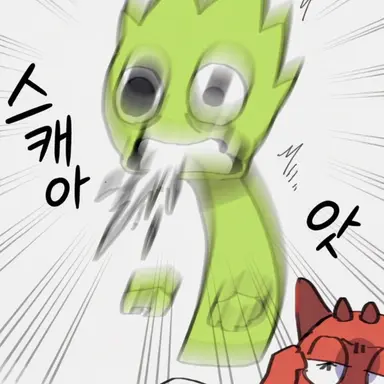 Profile image of 오왁스