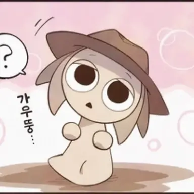 Profile image of 태너