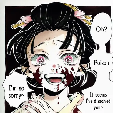Profile image of Koyuki