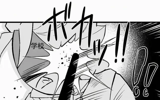 Profile image of ブリーチーズ味クッキー