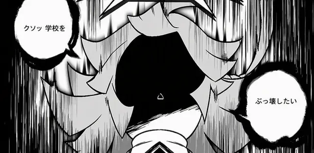 Profile image of ビーフジャーキー味クッキー