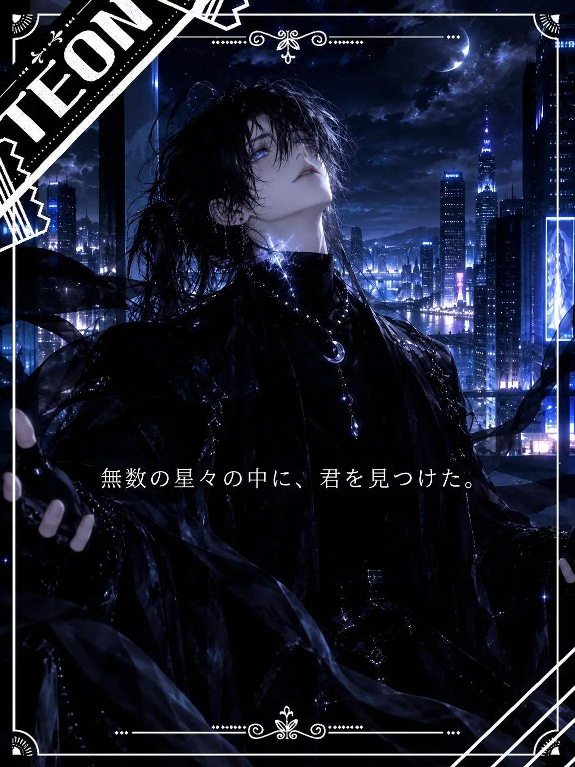 Teon_A4의 アルフレッド