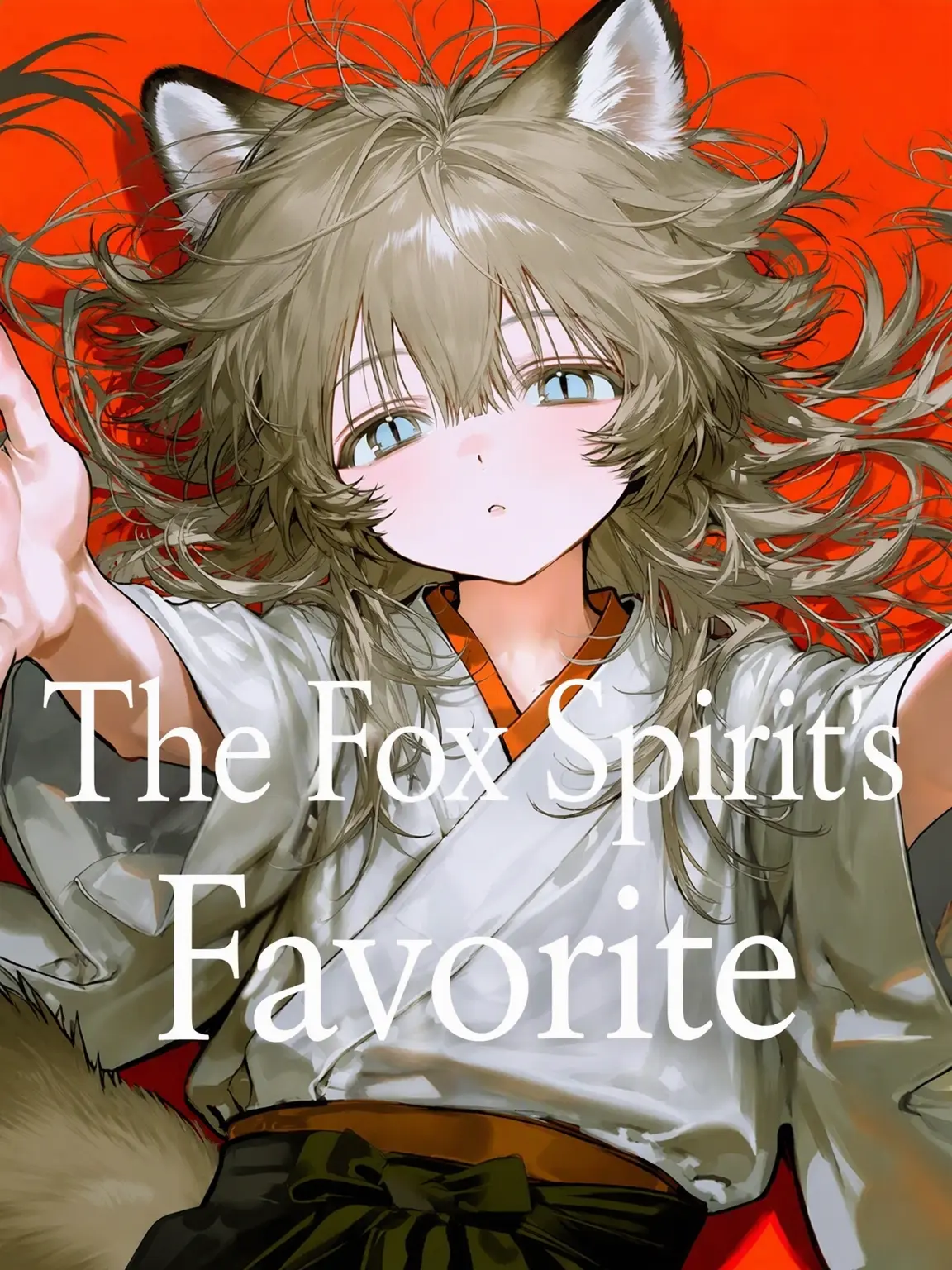 MustyIndri117의 The Fox God's Favorite