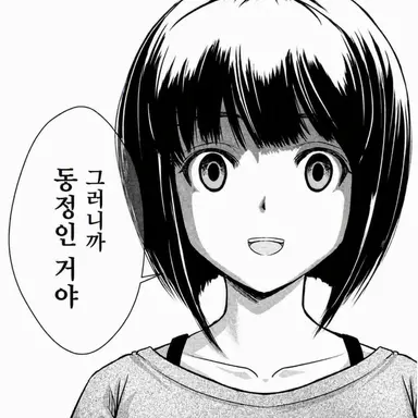 Profile image of 안도 사쿠라