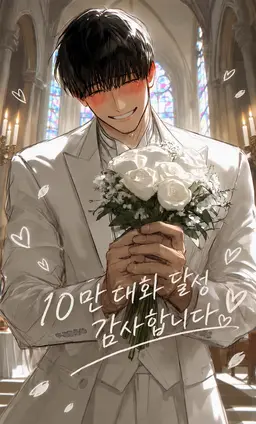 Profile image of 하이다 료타
