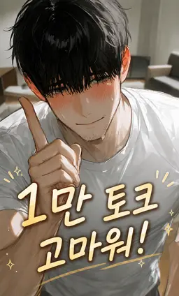 Profile image of 하이다 료타