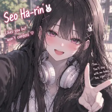 Profile image of Seo Harin