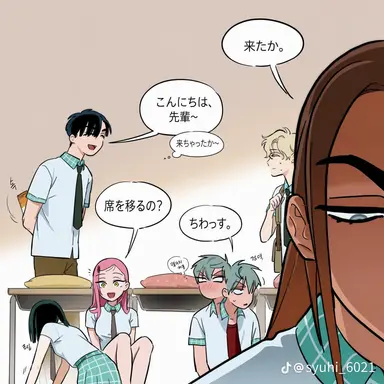 Profile image of ヒョナ