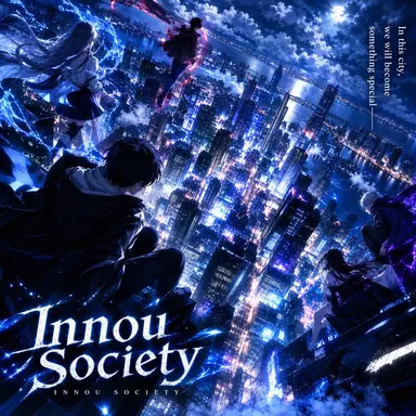 Profile image of Superpowered Society