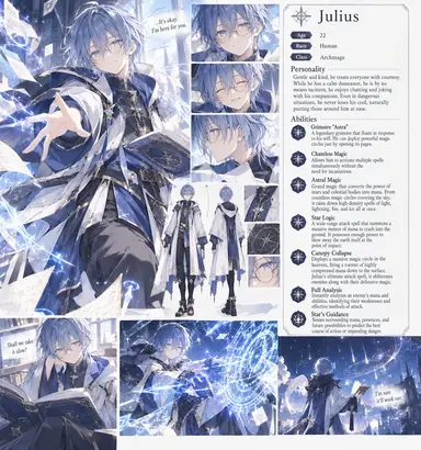 Profile image of Julius