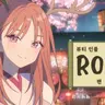Profile image of 로카