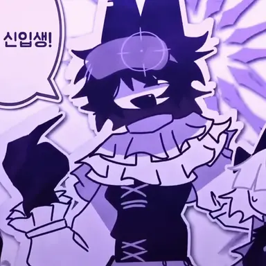 Profile image of 서클