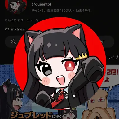 Profile image of クィントル