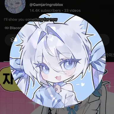 Profile image of Gamjaring