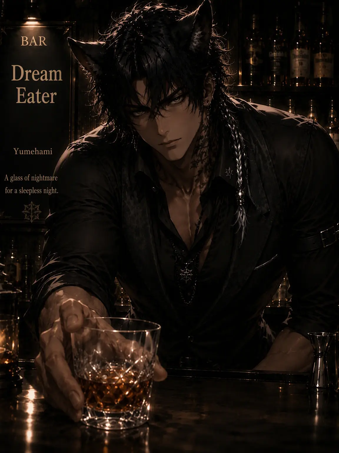 Jin1410의 Dream Eater