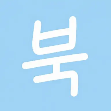 Profile image of 홋카이도