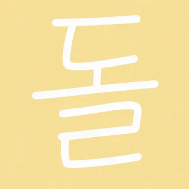 Profile image of 이시카와