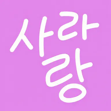 Profile image of 아이치