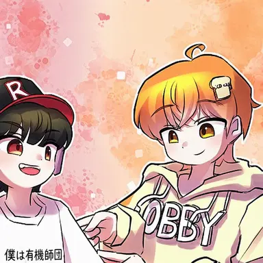 Profile image of ジュンブレッド