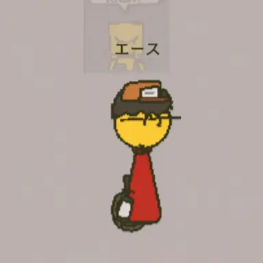 Profile image of エース