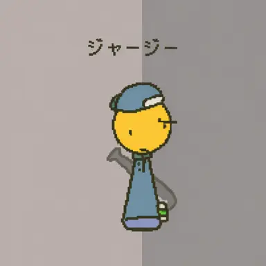 Profile image of ジャージー