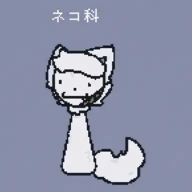 Profile image of フィライン