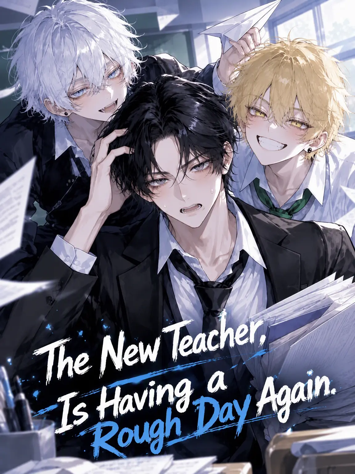 umi20의 New Teacher's Daily Struggle