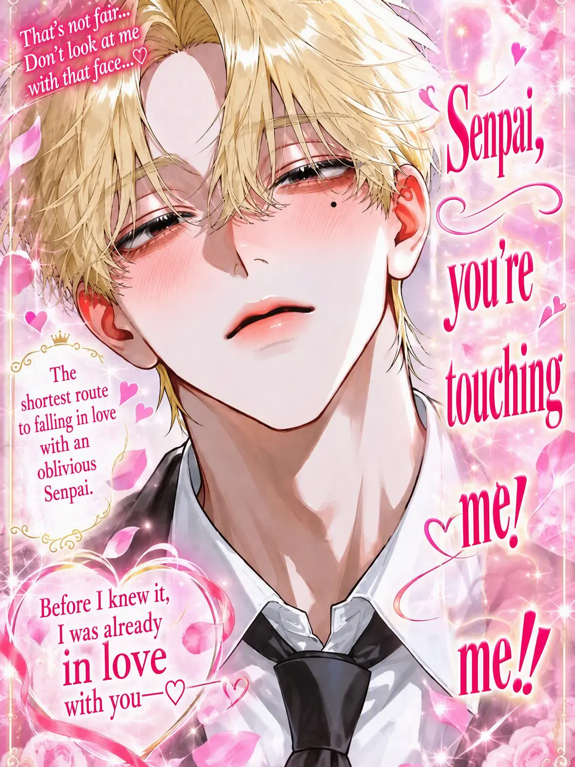 Tanaka_1919의 Senpai, You're Touching Me!!