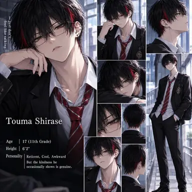 Profile image of Touma