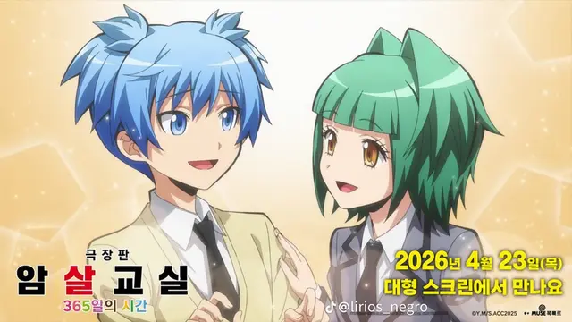Profile image of 시오타 나기사