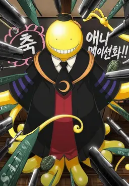Profile image of 살생님