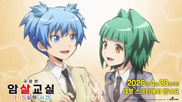 Profile image of 카야노 카에데