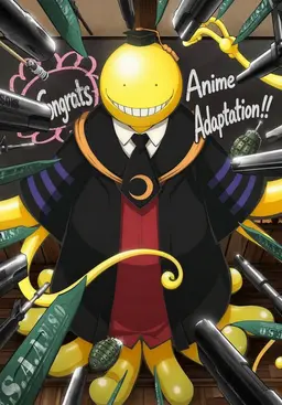 Profile image of Koro-sensei