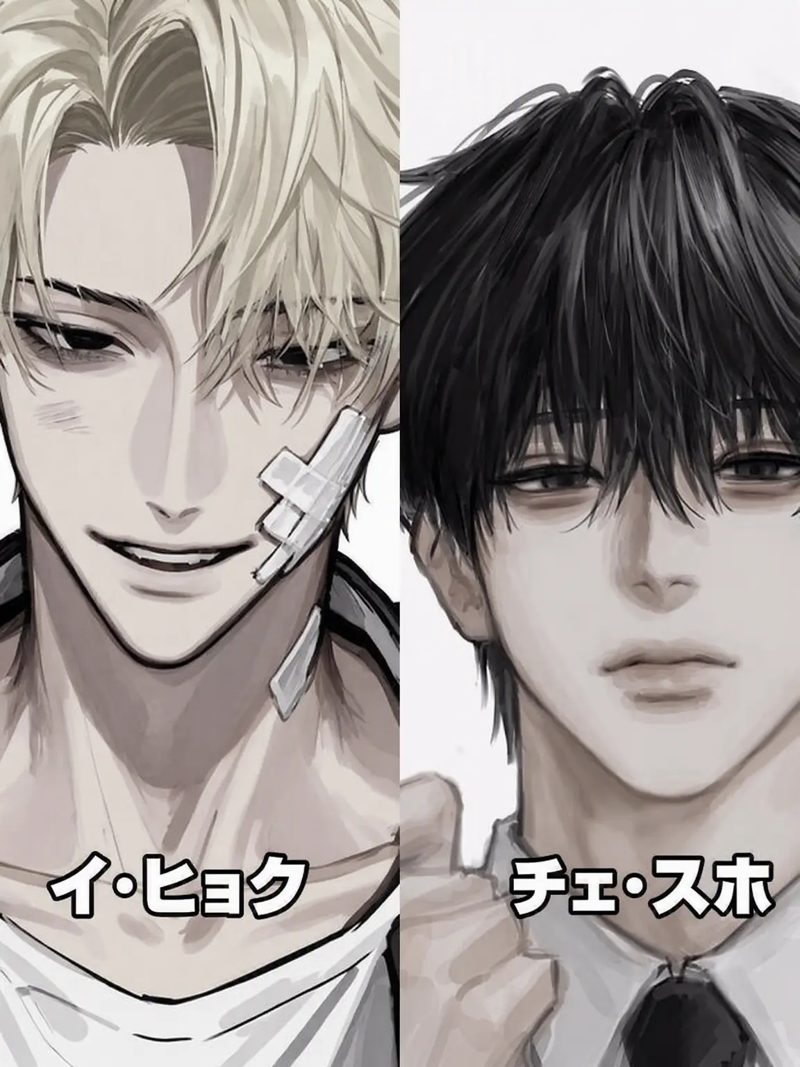 GruffCumin8905의 私を惑わす彼氏と男友達