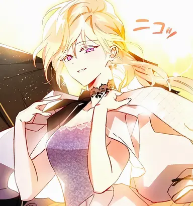 Profile image of イリア・ブローデン