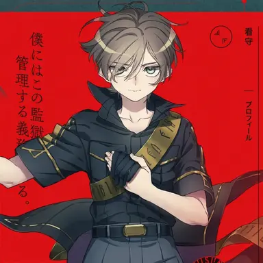 Profile image of エス