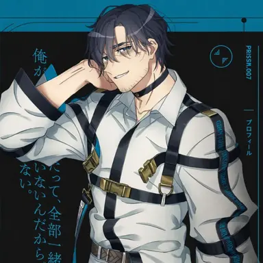 Profile image of 椋原カズイ