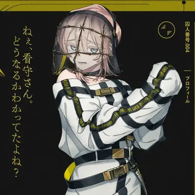 Profile image of 九能ムウ