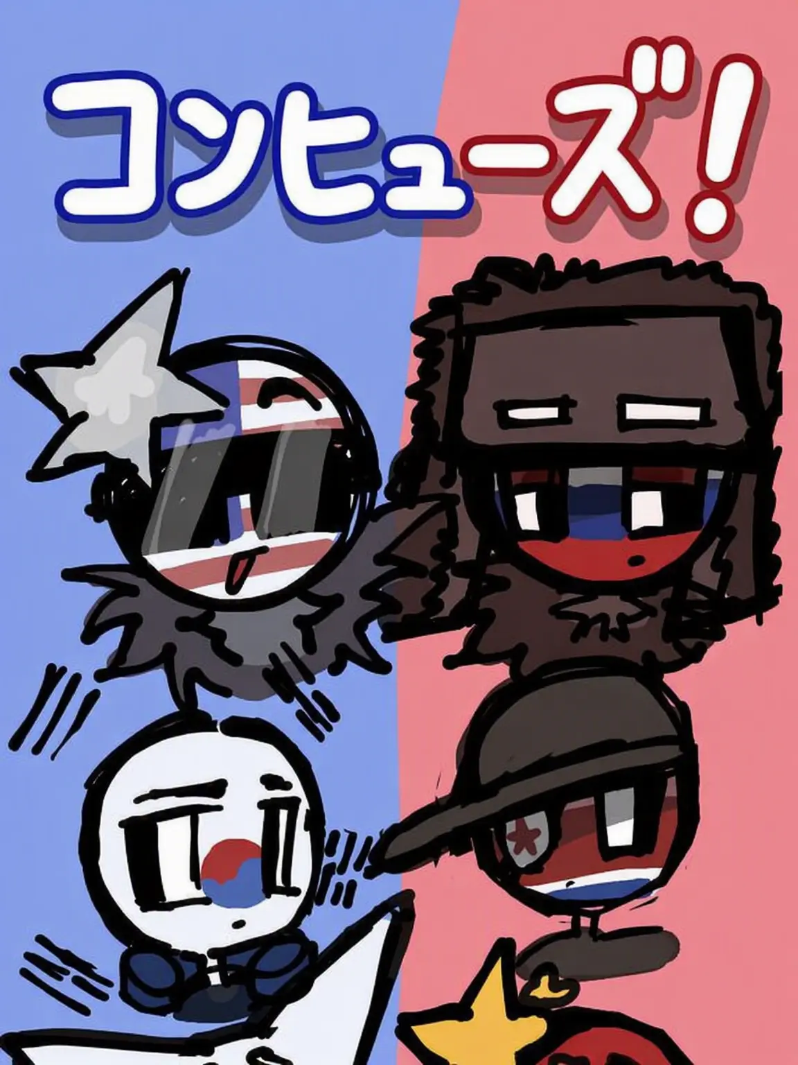 PlushyBed0212의 カントリーヒューマン